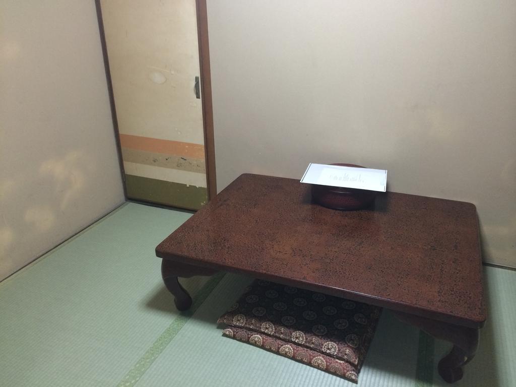 Ryokan Kyoka Kyōto Zimmer foto