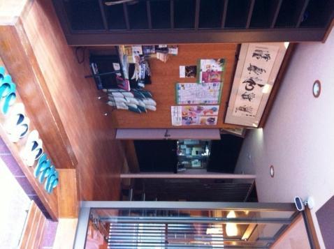 Ryokan Kyoka Kyōto Exterior foto