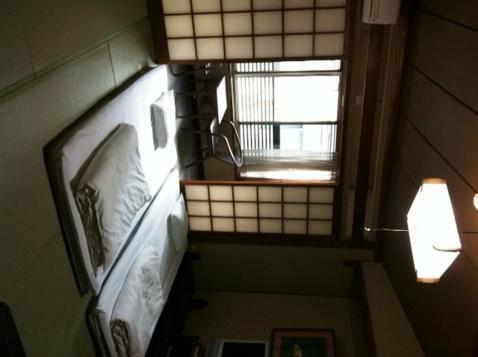 Ryokan Kyoka Kyōto Zimmer foto